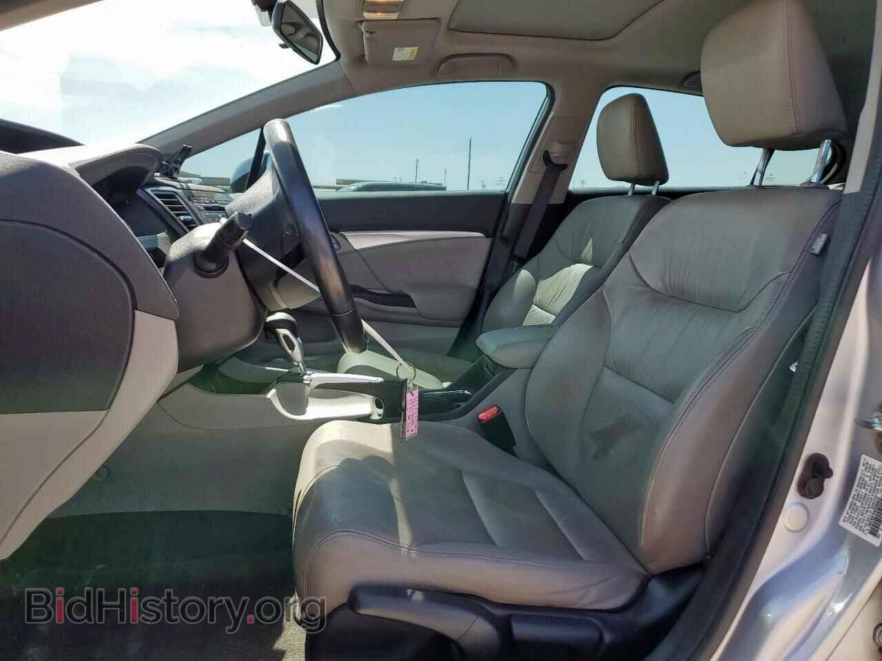 2013 HONDA CIVIC - VIN: 19XFB2F94DE066022 - Photo 7