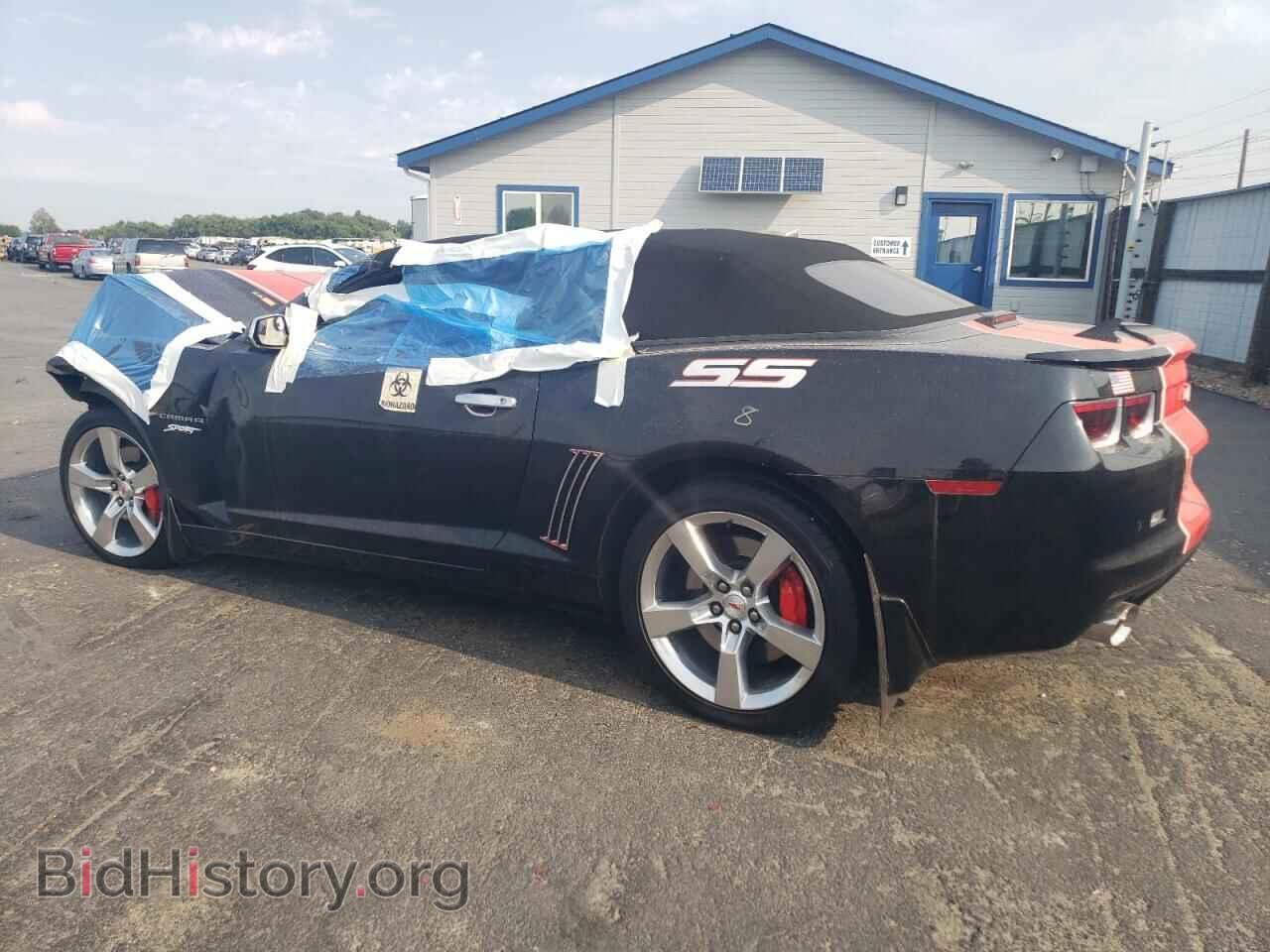2012 CHEVROLET CAMARO - VIN: 2G1FT3DW4C9143473 - Photo 2