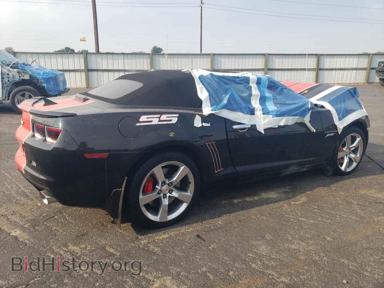 2012 CHEVROLET CAMARO - VIN: 2G1FT3DW4C9143473 - Photo 3