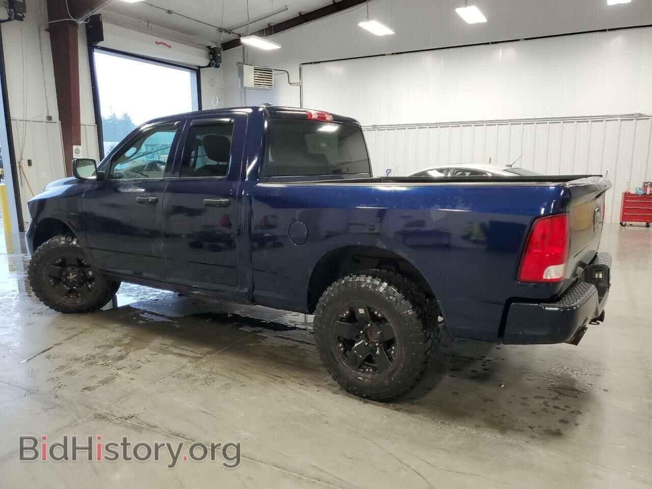 2013 RAM 1500 - VIN: 1C6RR7FT9DS652799 - Фото 2