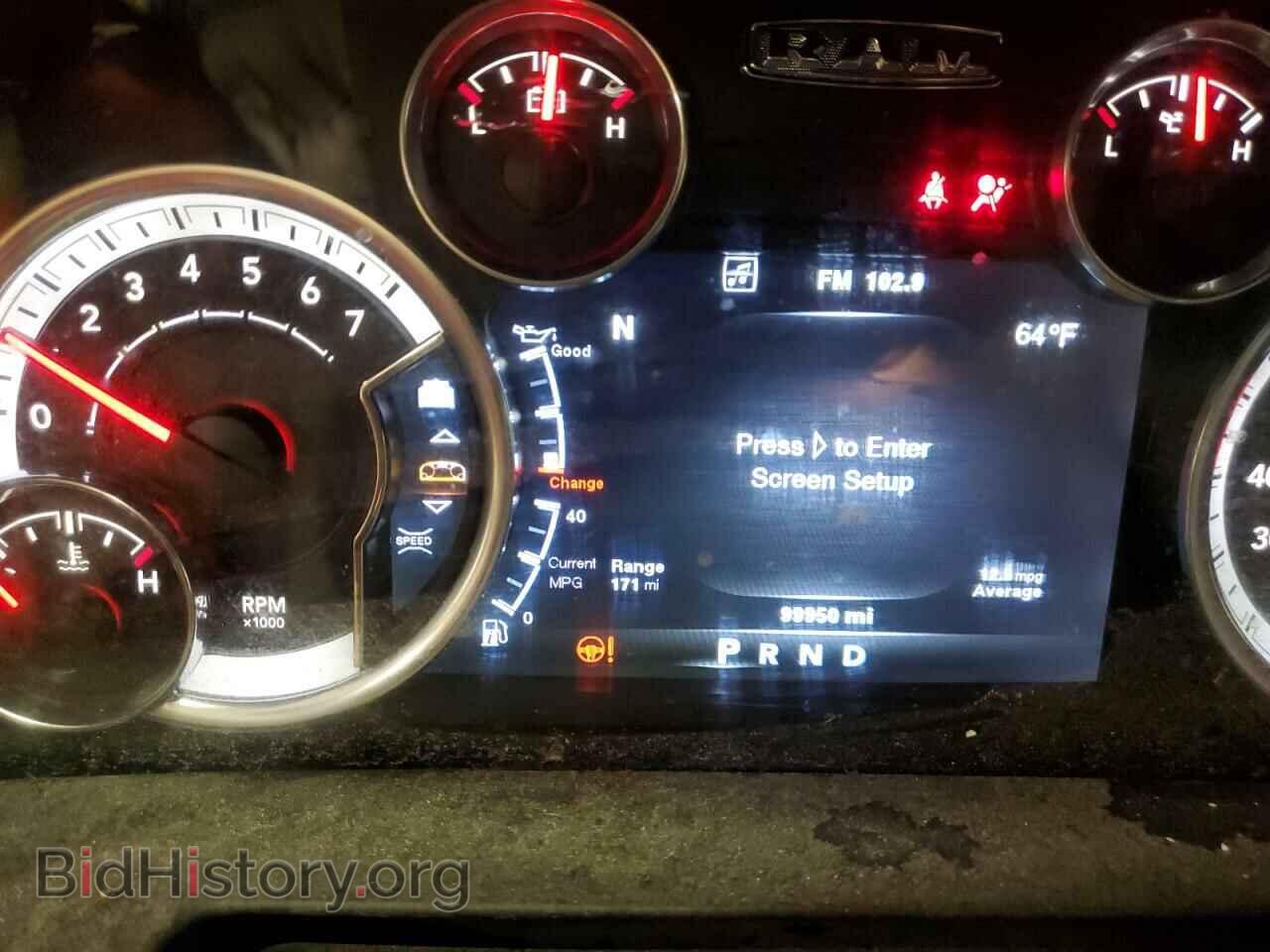 2013 RAM 1500 - VIN: 1C6RR7FT9DS652799 - Фото 9