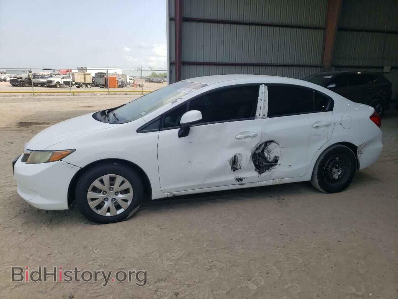 Фотография 19XFB2F59CE079537 - HONDA CIVIC 2012