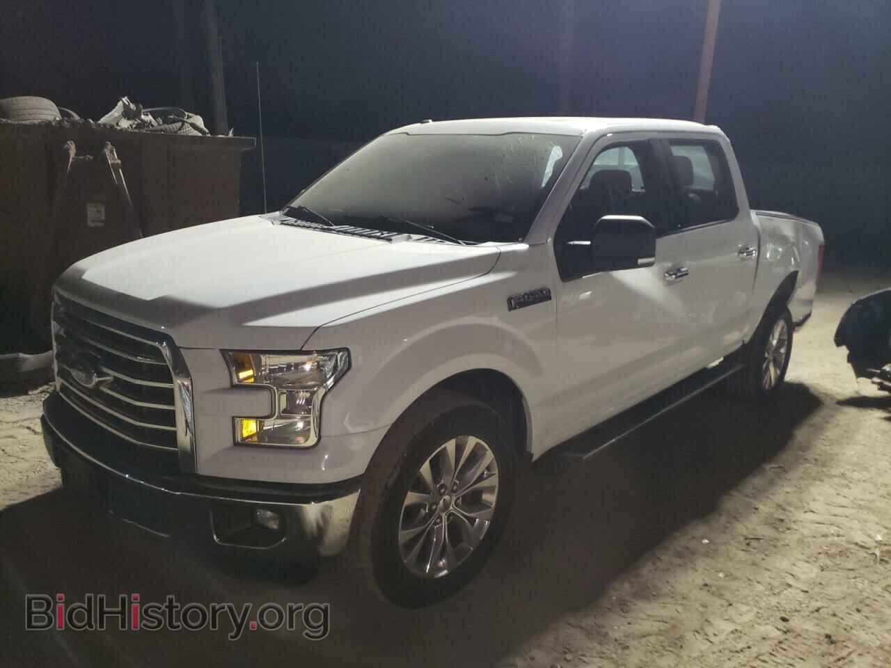 2015 FORD F-150 - VIN: 1FTEW1CF0FFC92541 - Фото 2