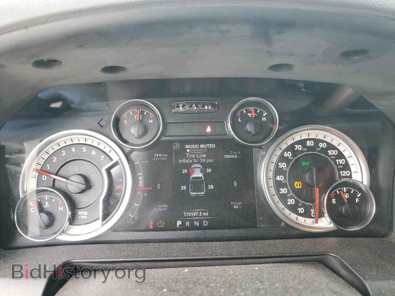 2017 RAM 1500 - VIN: 1C6RR7LT1HS518525 - Photo 9