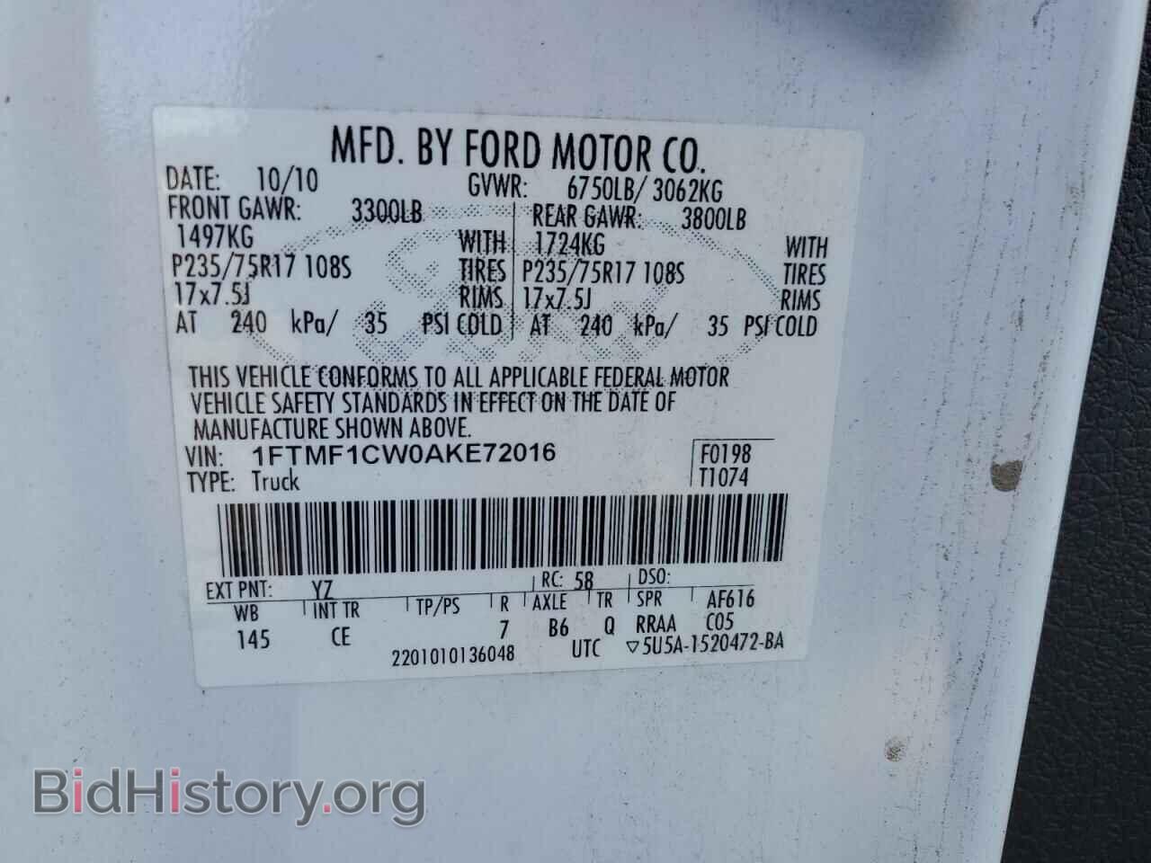2010 FORD All Models - VIN: 1FTMF1CW0AKE72016 - Фото 13