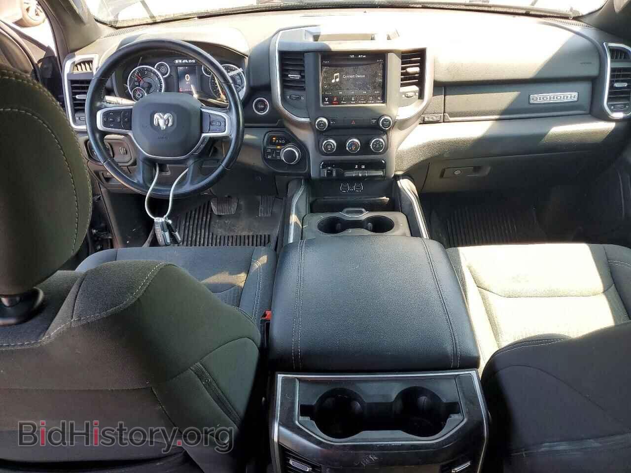2021 RAM 1500 - VIN: 1C6SRFFT7MN633002 - Photo 8