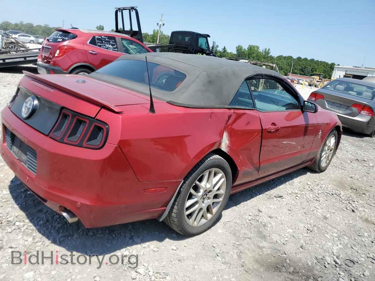 2013 FORD ALL Models - VIN: 1ZVBP8EM0D5252173 - Photo 3
