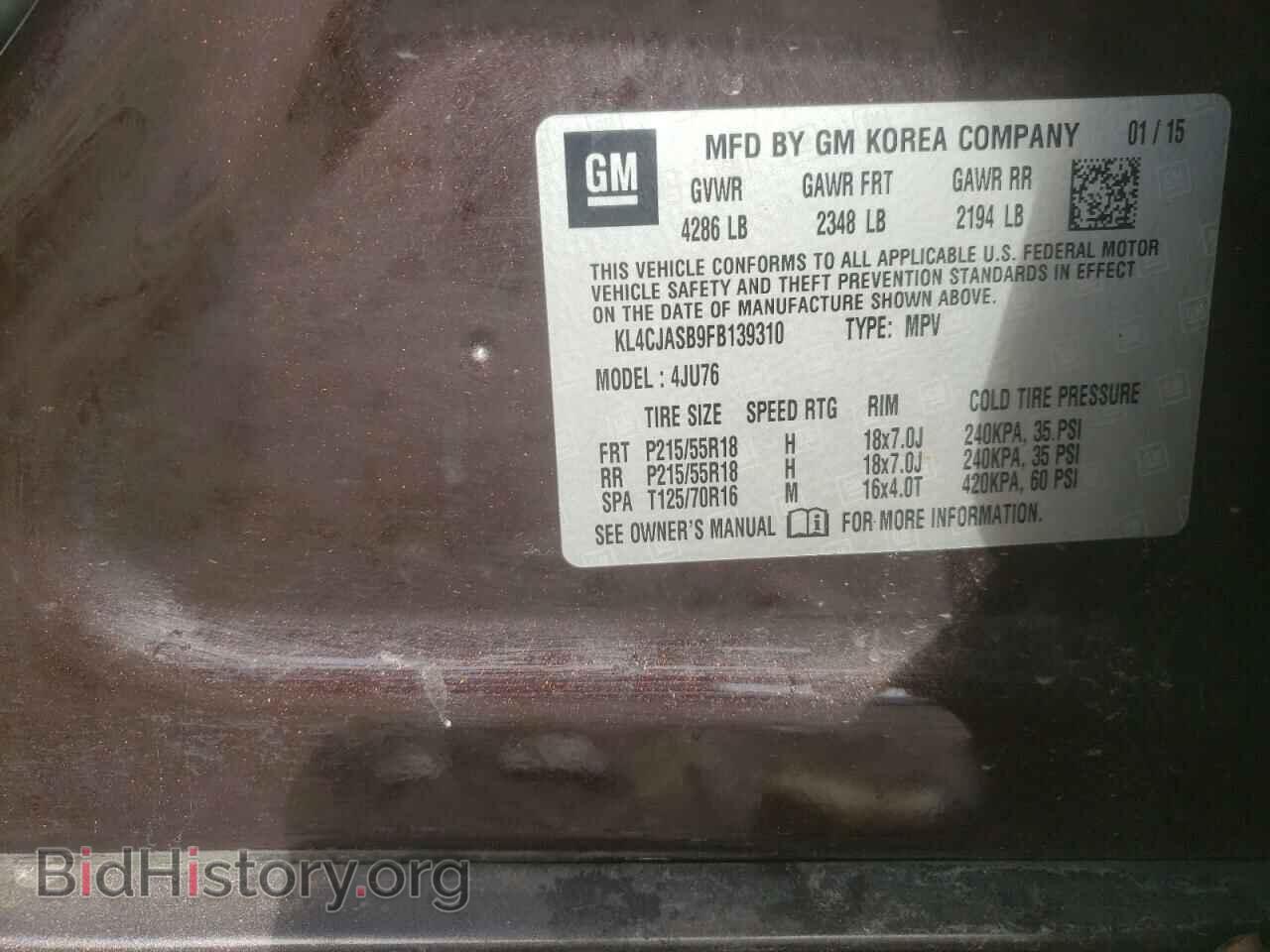2015 BUICK ENCORE - VIN: KL4CJASB9FB139310 - Photo 10
