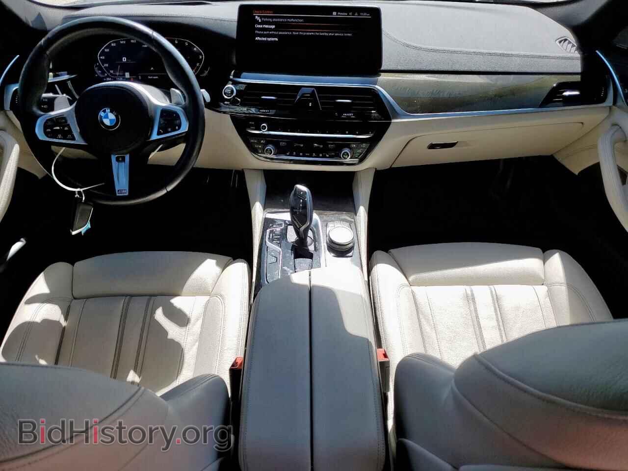 2021 BMW M5 - VIN: WBA13BK02MCF27787 - Photo 8
