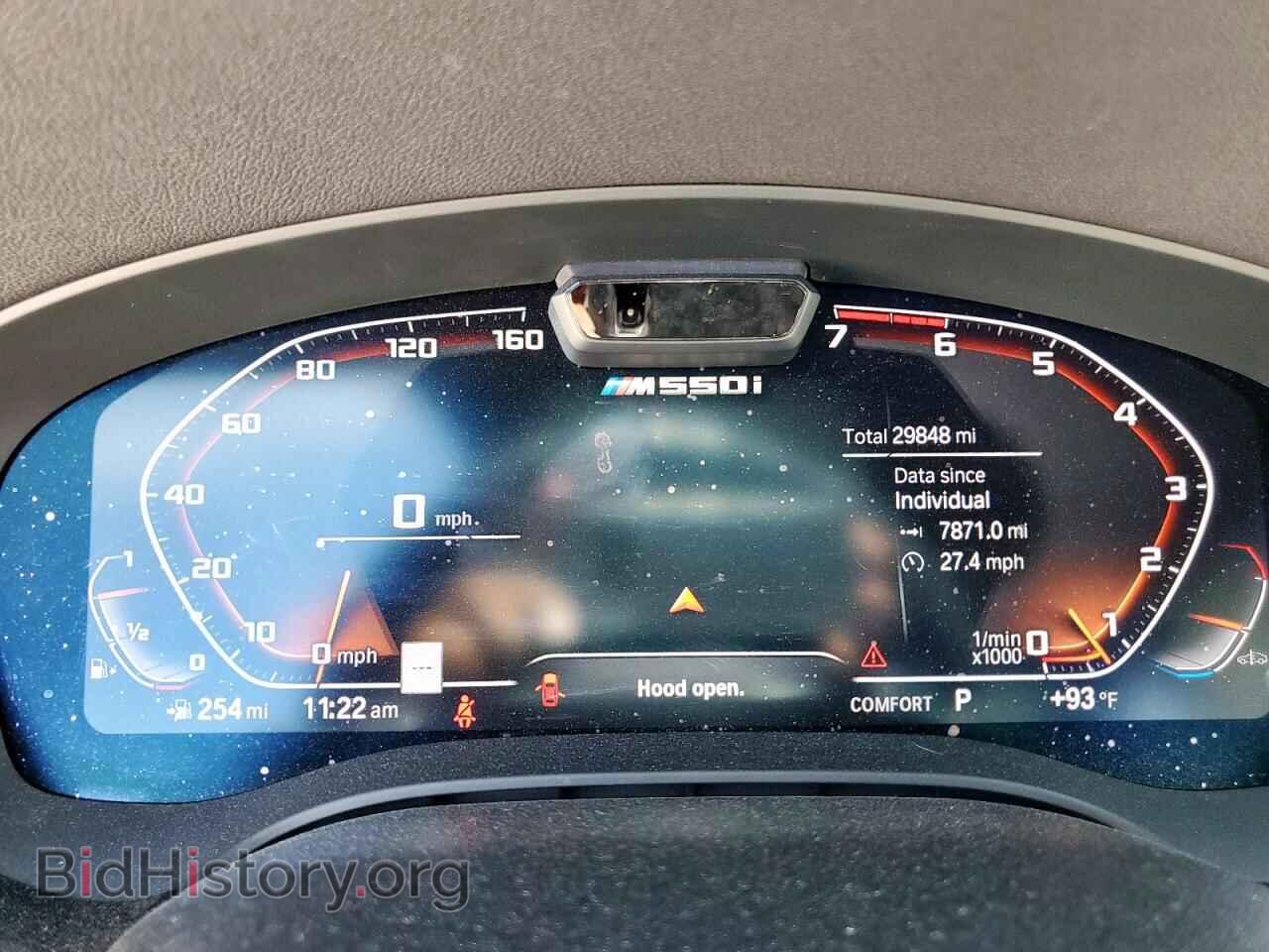 2021 BMW M5 - VIN: WBA13BK02MCF27787 - Photo 9