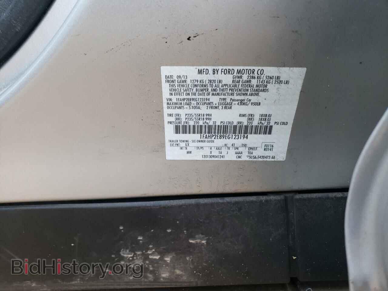 2014 FORD TAURUS - VIN: 1FAHP2E89EG123194 - Фото 10