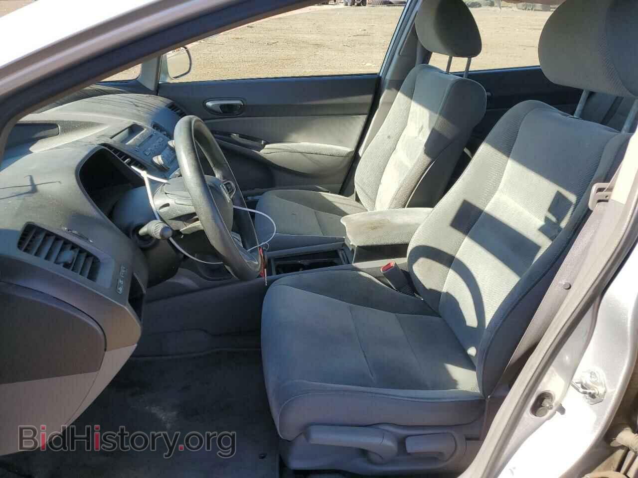 2011 HONDA CIVIC - VIN: 19XFA1F56BE015855 - Фото 5