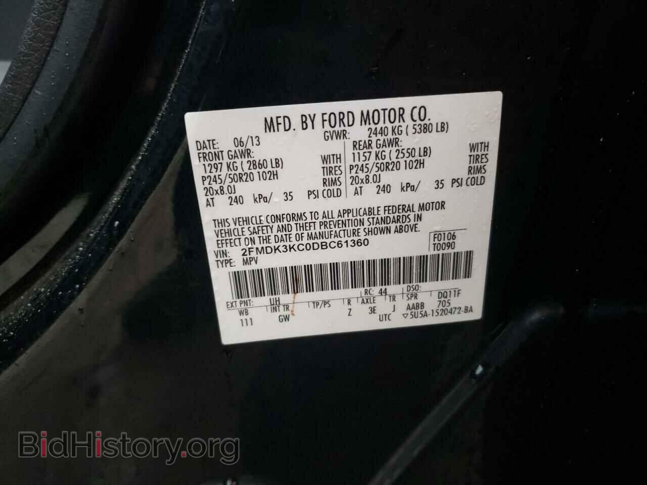 2013 FORD EDGE - VIN: 2FMDK3KC0DBC61360 - Фото 10