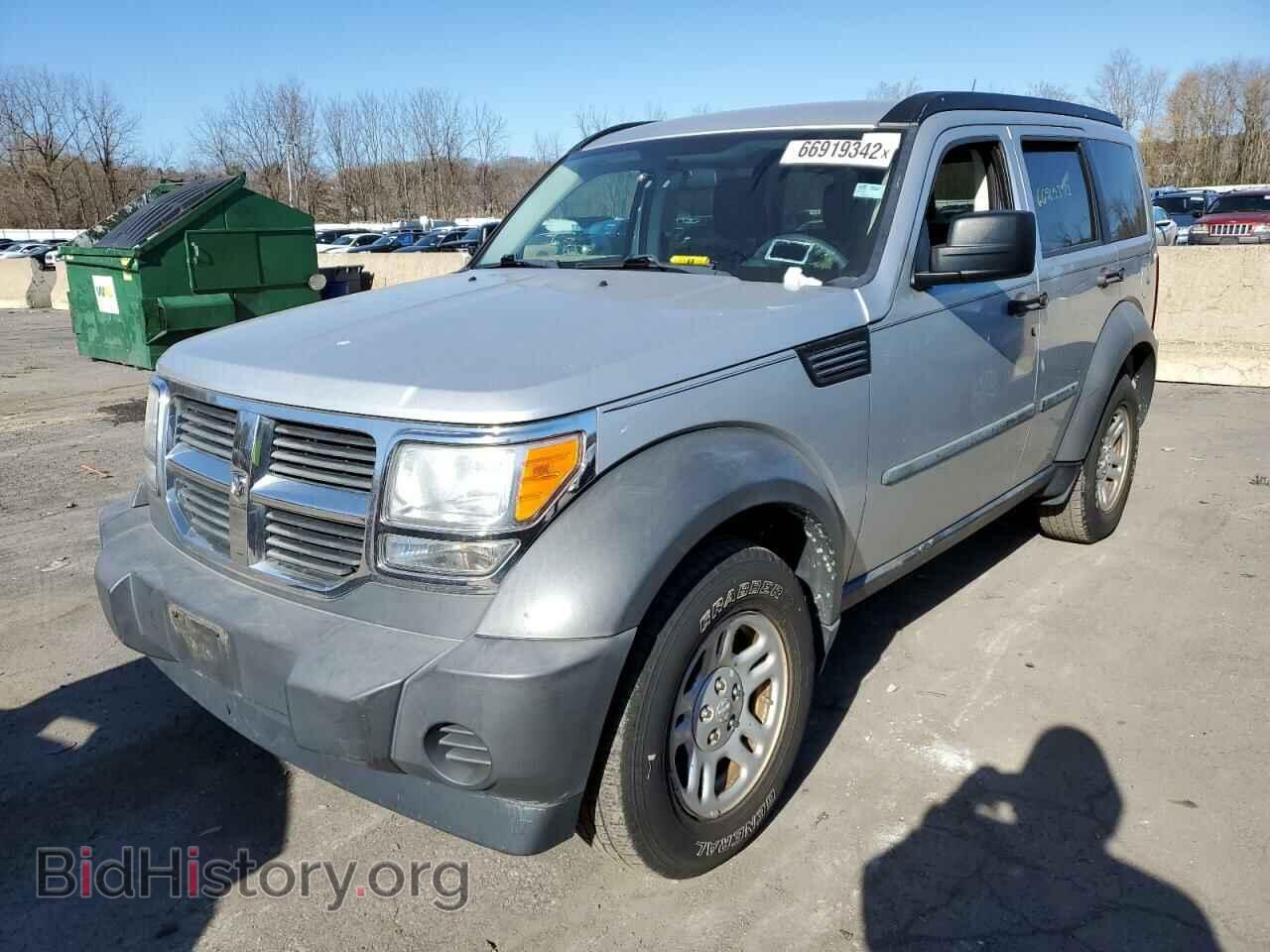 2008 DODGE NITRO - VIN: 1D8GU28K78W137869 - Фото 2