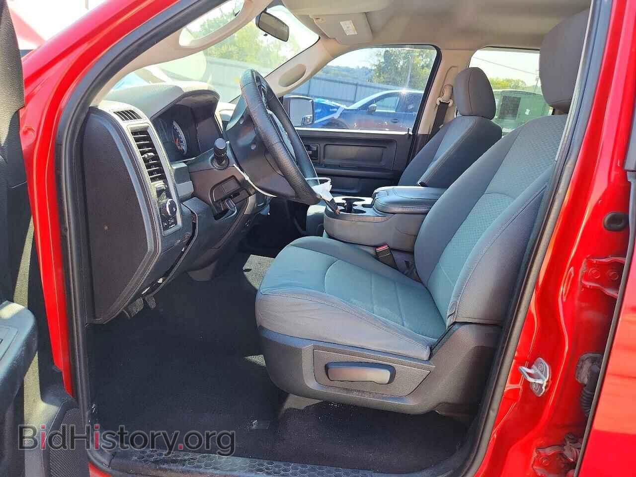 2013 RAM 1500 - VIN: 1C6RR6FT4DS518406 - Photo 7