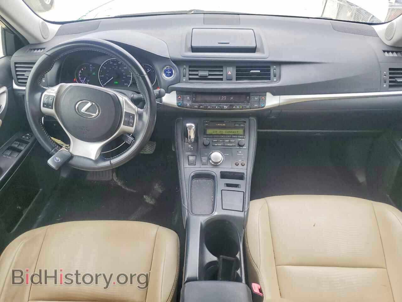 2012 LEXUS CT 200 - VIN: JTHKD5BH2C2050581 - Фото 8