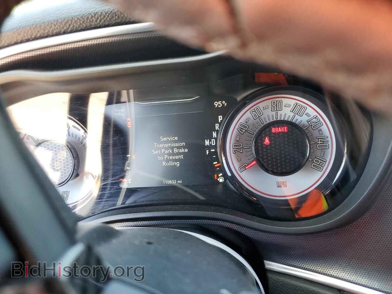 2017 DODGE CHALLENGER - VIN: 2C3CDZBT5HH589216 - Фото 9