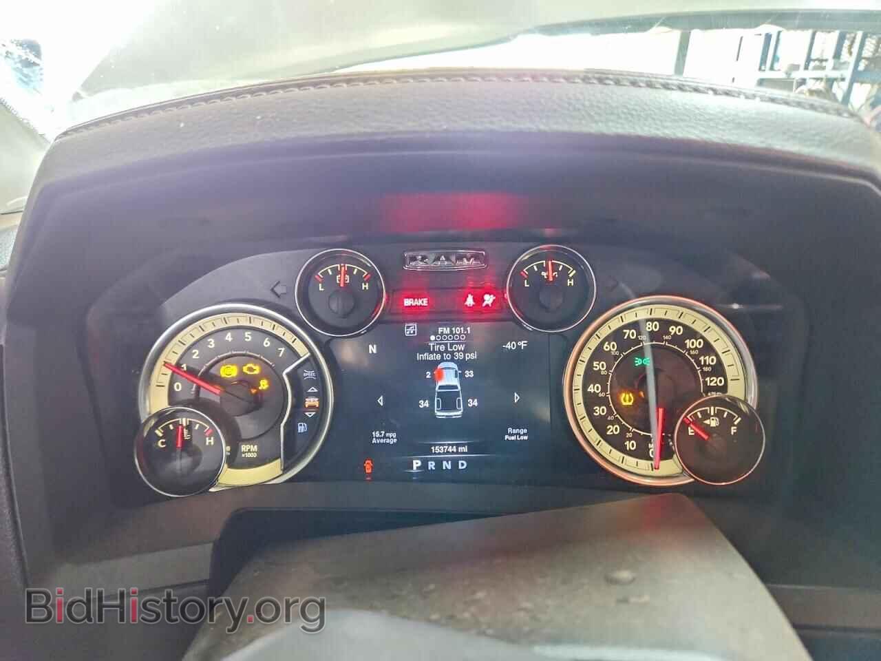 2016 RAM 1500 - VIN: 1C6RR7VTXGS323258 - Photo 9