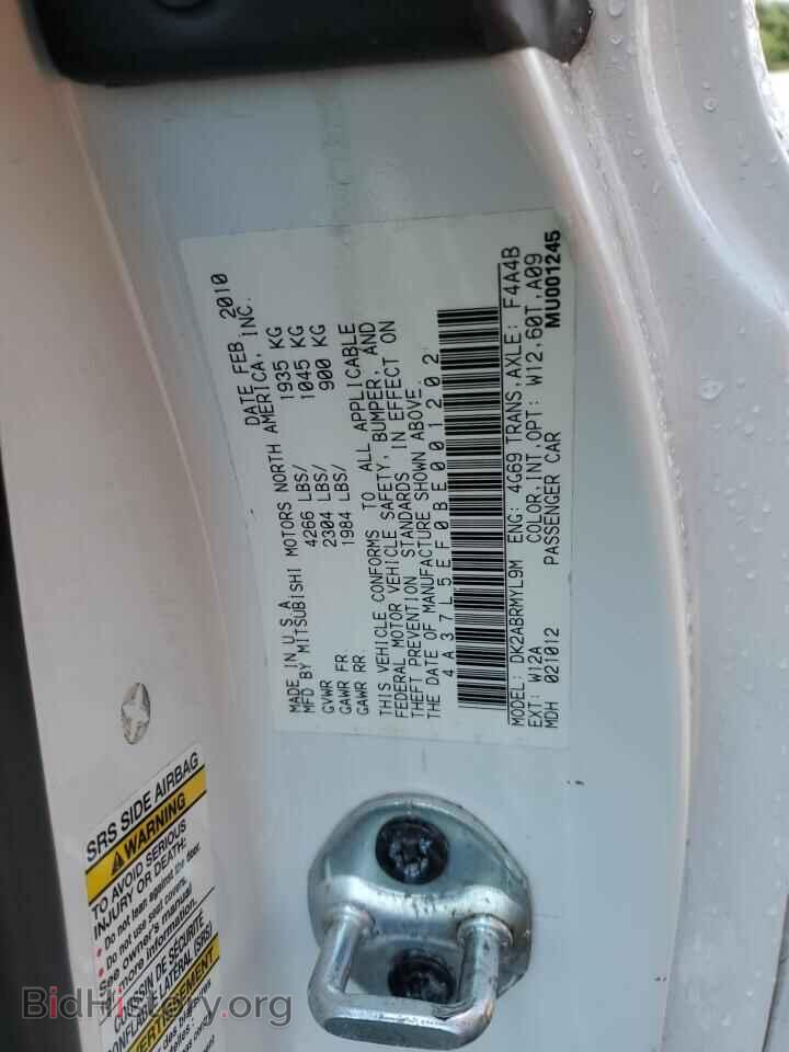 2011 MITSUBISHI ECLIPSE - VIN: 4A37L5EF0BE001202 - Photo 12