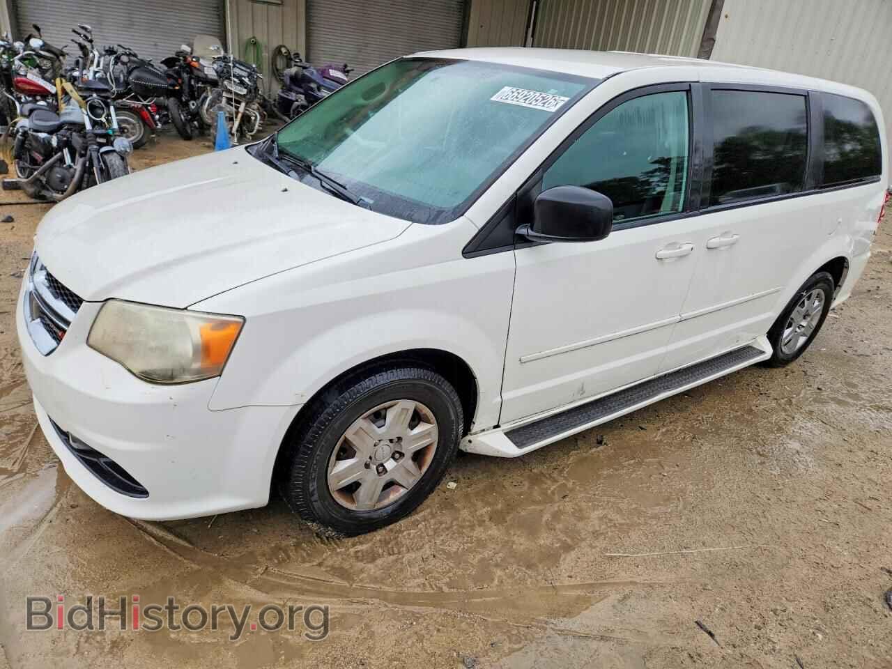 Фотография 2C4RDGBG5CR274237 - DODGE CARAVAN 2012