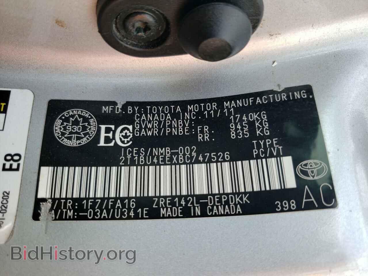 2011 TOYOTA COROLLA - VIN: 2T1BU4EEXBC747526 - Фото 12
