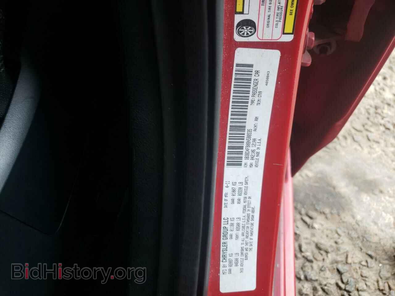 2011 DODGE AVENGER - VIN: 1B3BD4FB0BN588535 - Фото 10