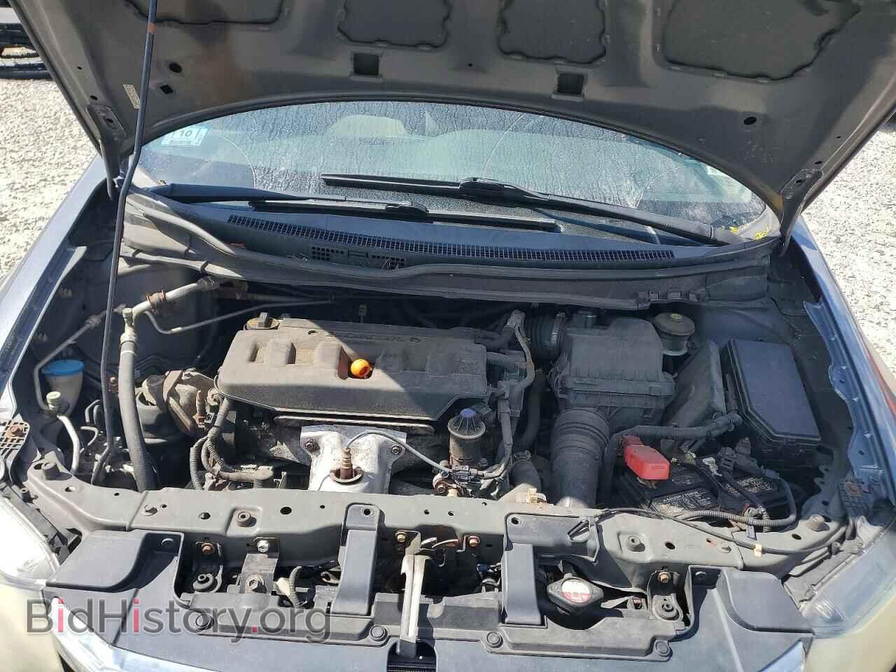 2012 HONDA CIVIC - VIN: 2HGFB2F54CH306400 - Photo 11