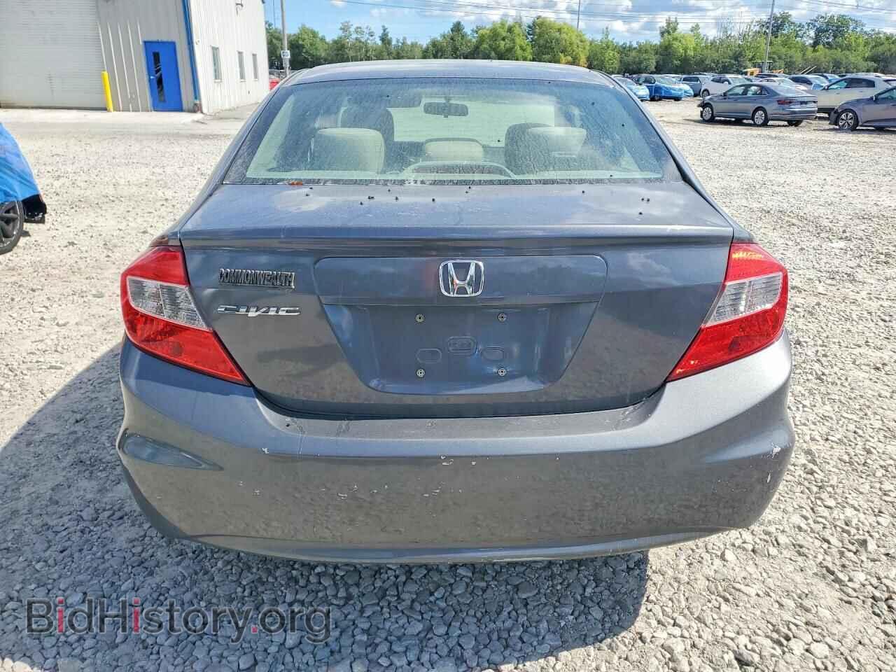 2012 HONDA CIVIC - VIN: 2HGFB2F54CH306400 - Photo 6
