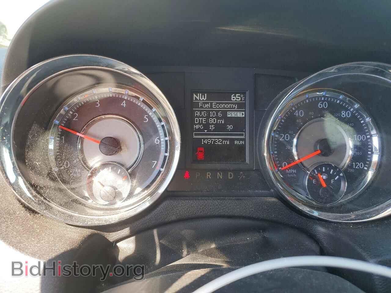 2014 CHRYSLER MINIVAN - VIN: 2C4RC1BG6ER441756 - Photo 9