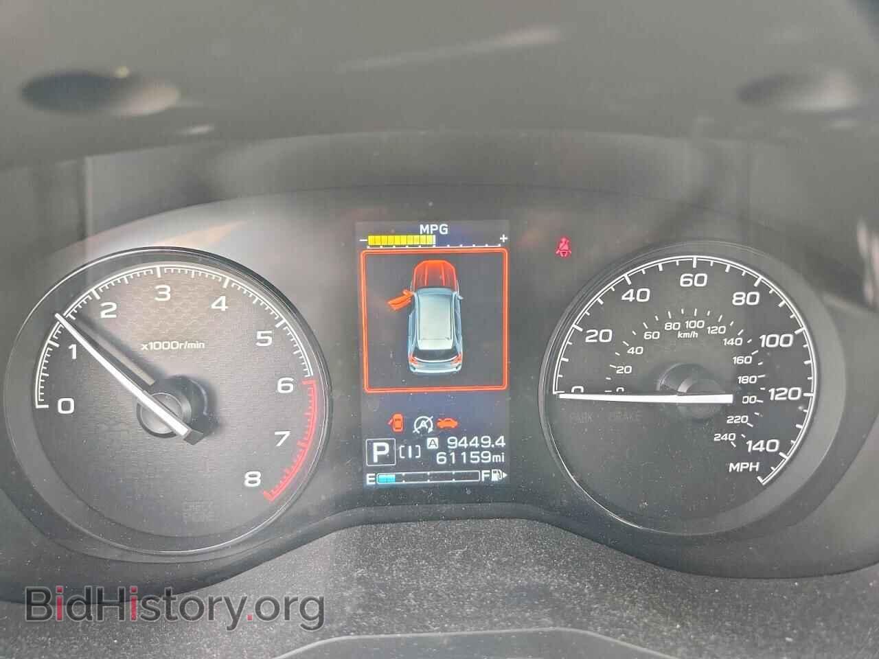 2020 SUBARU FORESTER - VIN: JF2SKADC3LH482628 - Photo 9