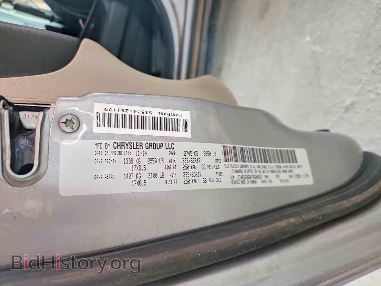 2015 DODGE CARAVAN - VIN: 2C4RDGBG0FR600207 - Photo 13