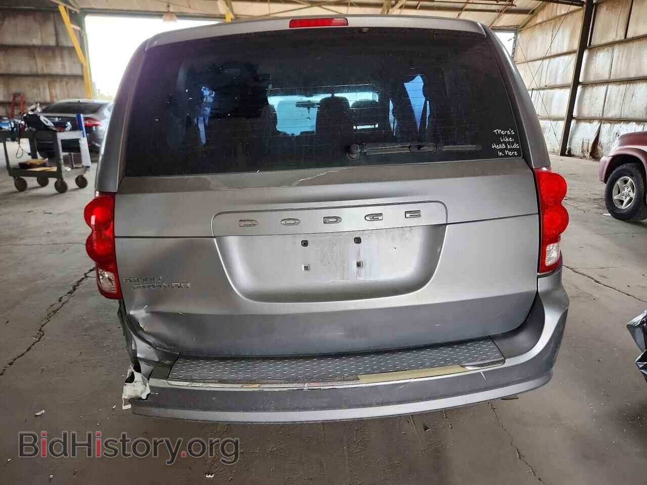 2015 DODGE CARAVAN - VIN: 2C4RDGBG0FR600207 - Photo 6