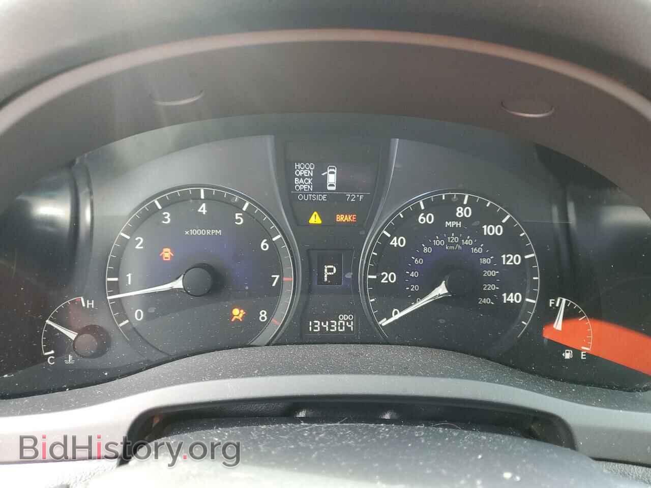 2011 LEXUS RX350 - VIN: 2T2BK1BA6BC102633 - Фото 9