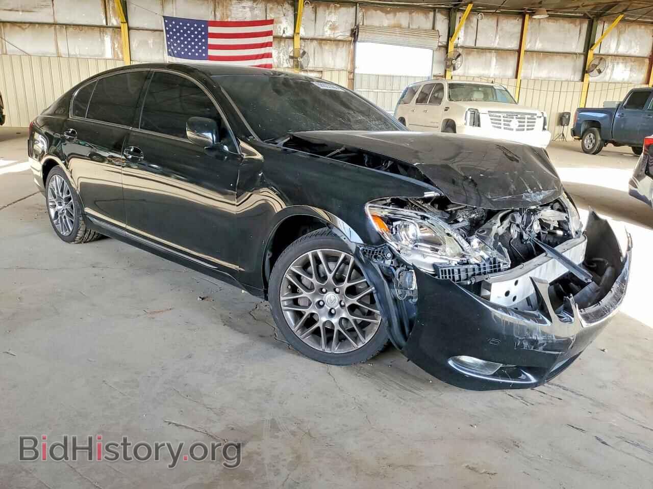 2006 LEXUS GS430 - VIN: JTHBN96S665011778 - Фото 4