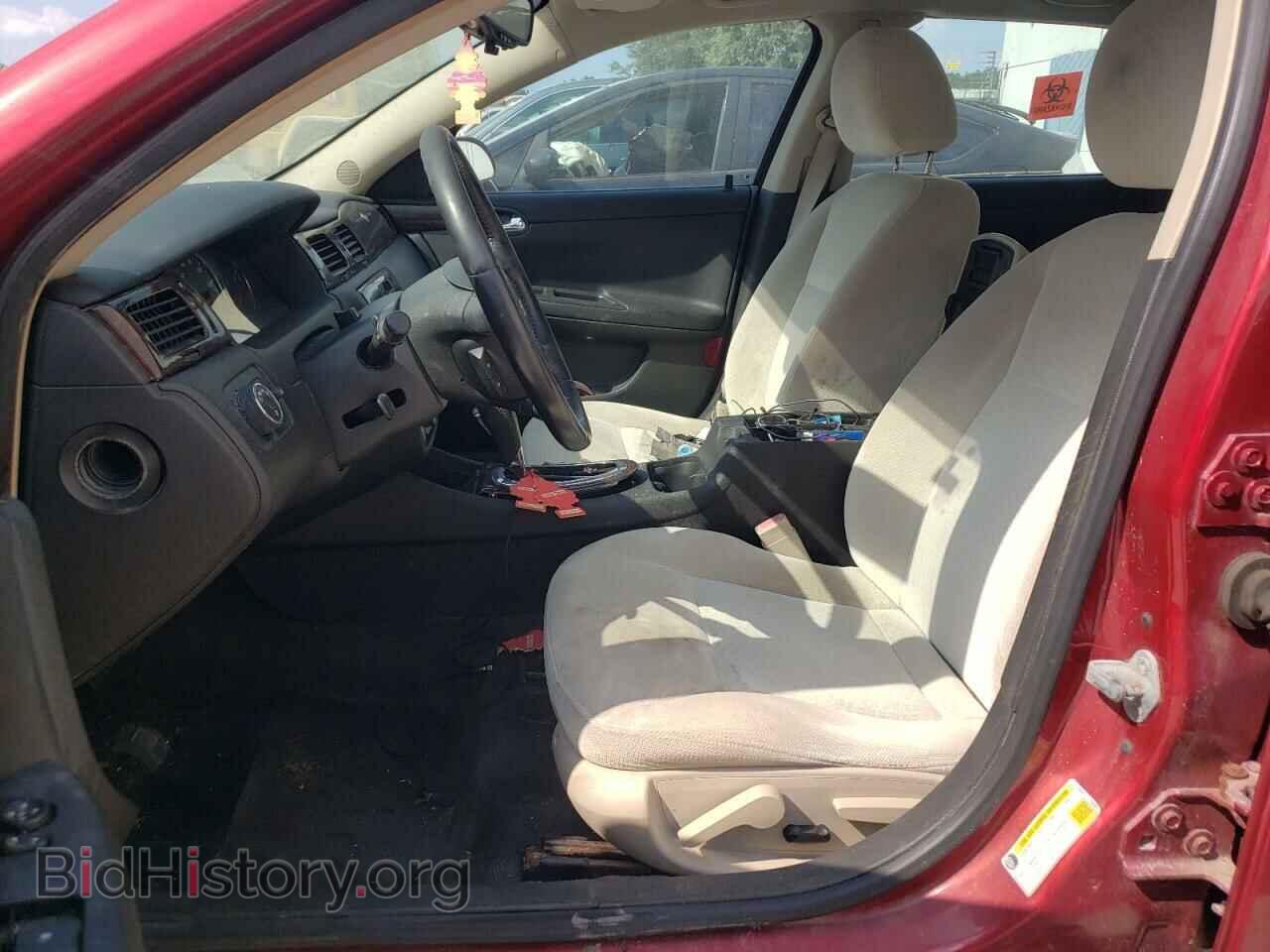 2012 CHEVROLET IMPALA - VIN: 2G1WB5E31C1258405 - Фото 7