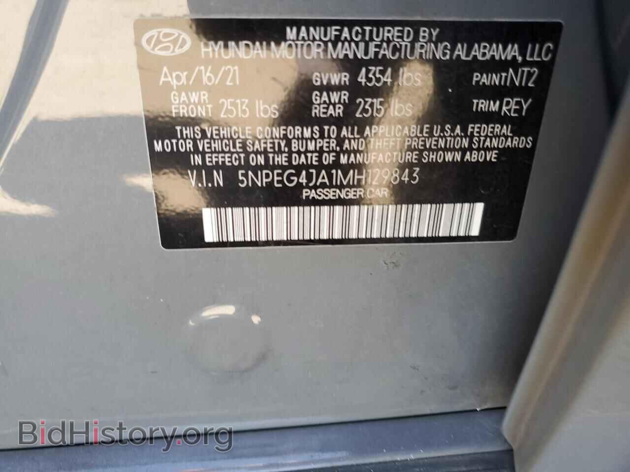 2021 HYUNDAI SONATA - VIN: 5NPEG4JA1MH129843 - Фото 12