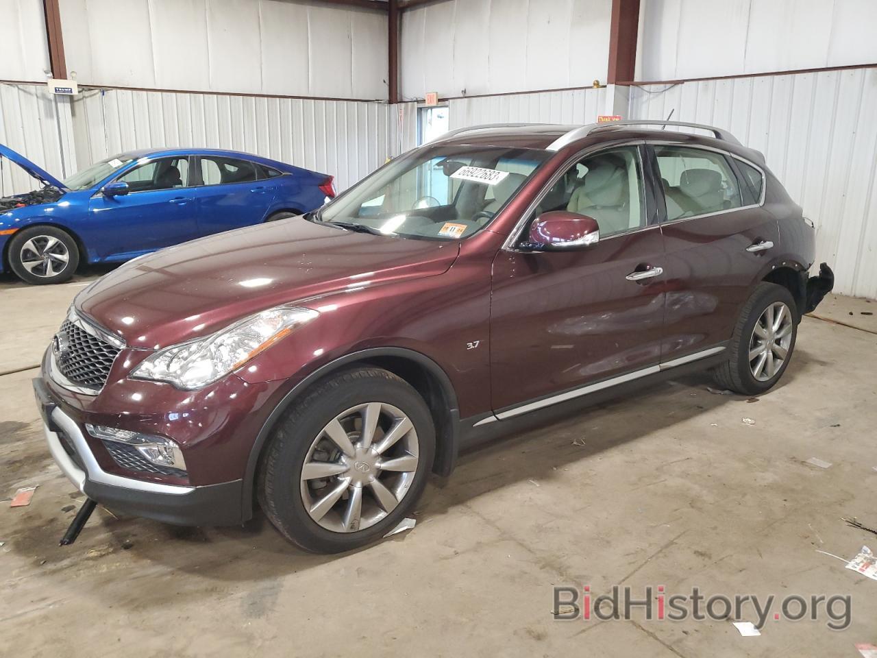 Photo JN1BJ0RR9HM416594 - INFINITI QX50 2017