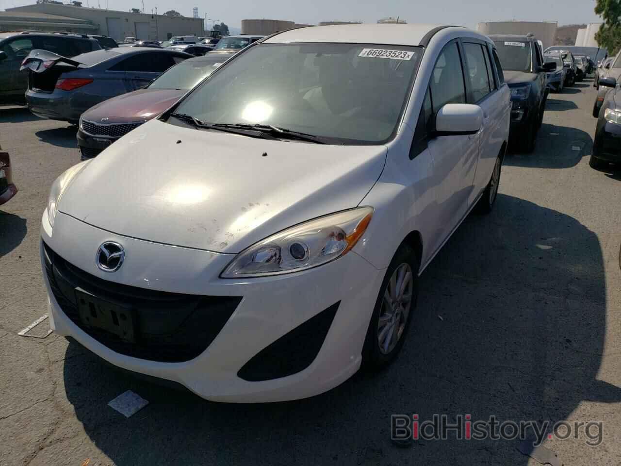 Photo JM1CW2BL7C0130103 - MAZDA 5 2012