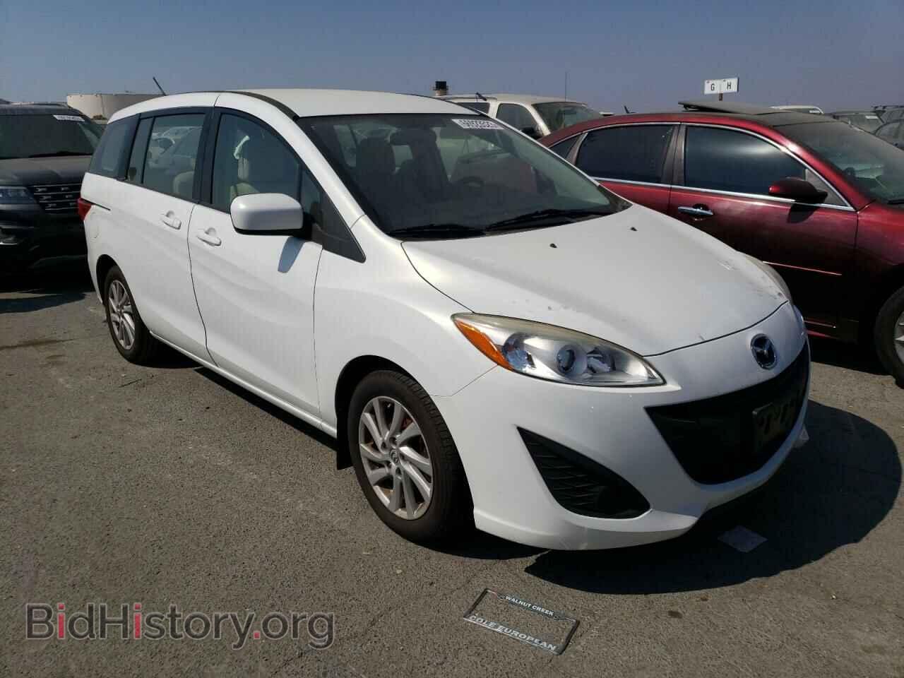 2012 MAZDA 5 - VIN: JM1CW2BL7C0130103 - Photo 4