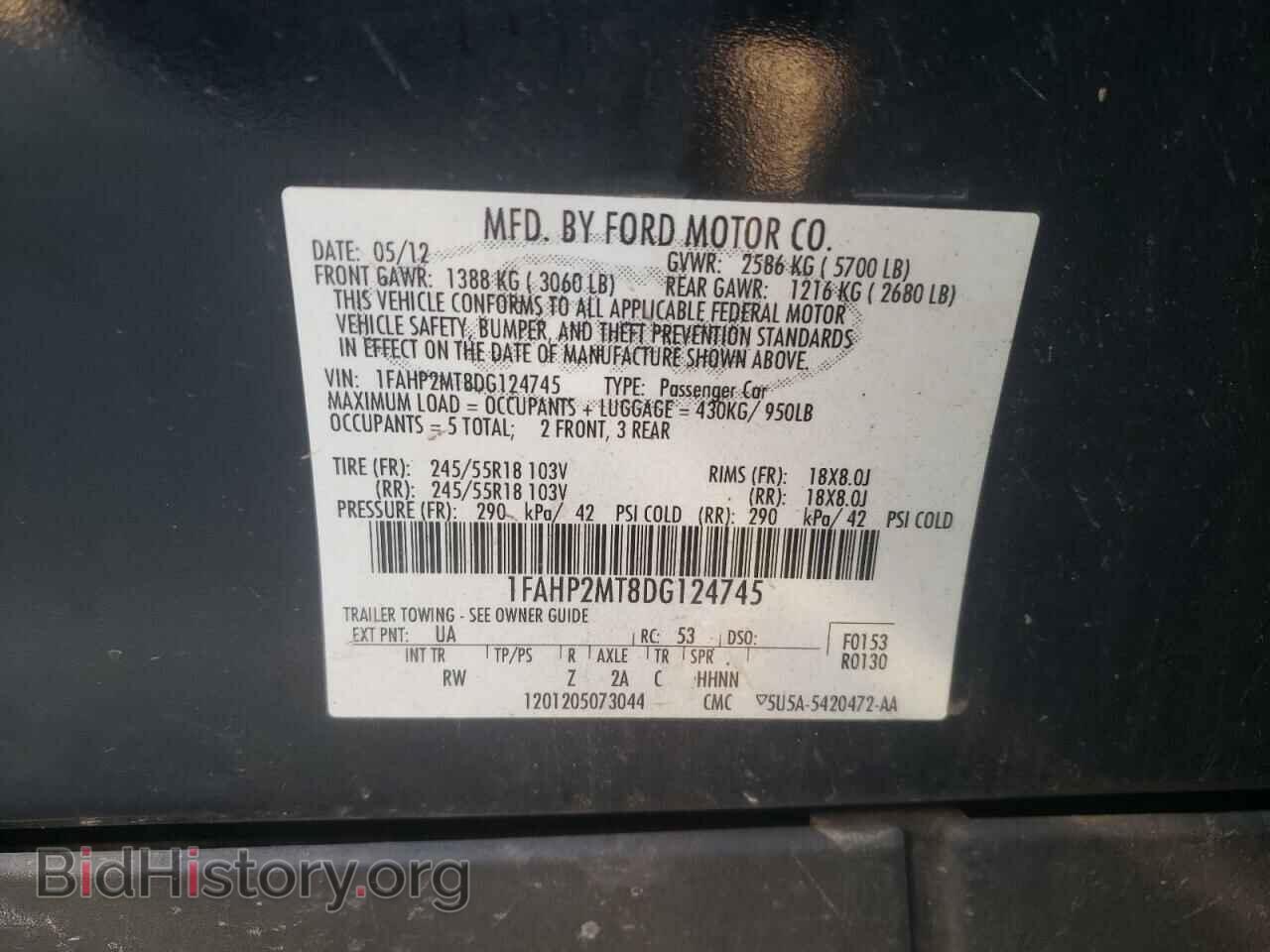 2013 FORD TAURUS - VIN: 1FAHP2MT8DG124745 - Фото 10