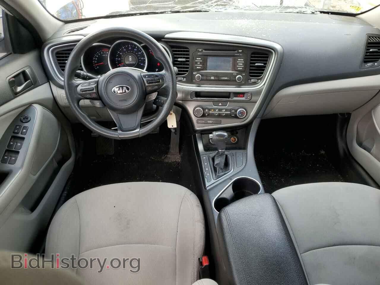 2015 KIA OPTIMA - VIN: KNAGM4A72F5560519 - Фото 8