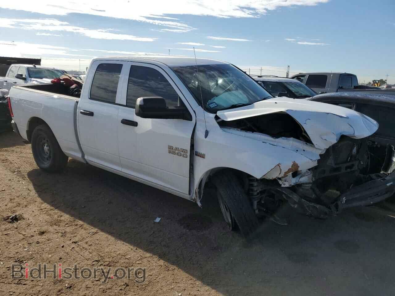 2013 RAM 1500 - VIN: 1C6RR7FT5DS527654 - Фото 4