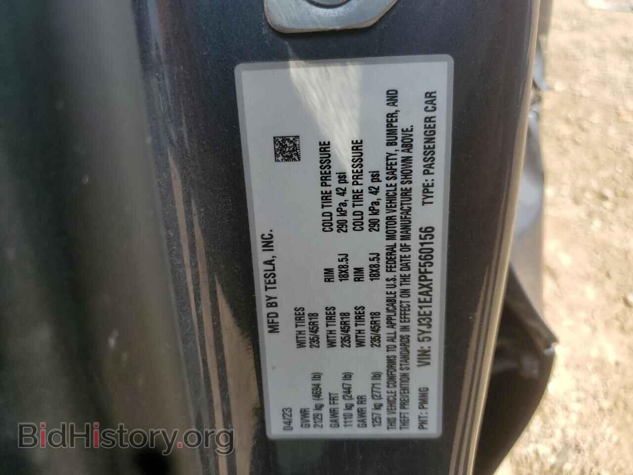 2023 TESLA MODEL 3 - VIN: 5YJ3E1EAXPF560156 - Фото 12