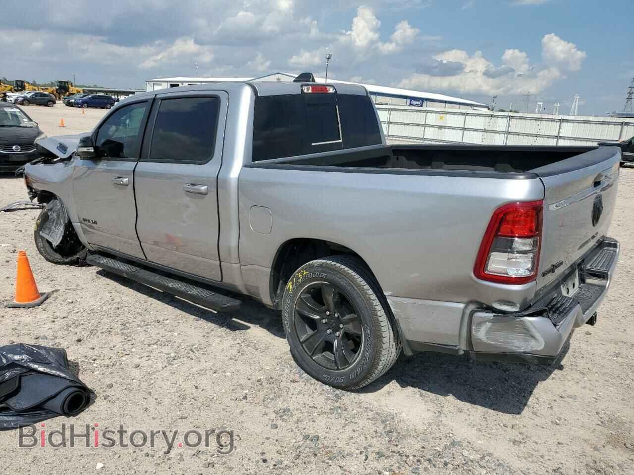 2022 RAM 1500 - VIN: 1C6RREFG8NN468106 - Фото 2
