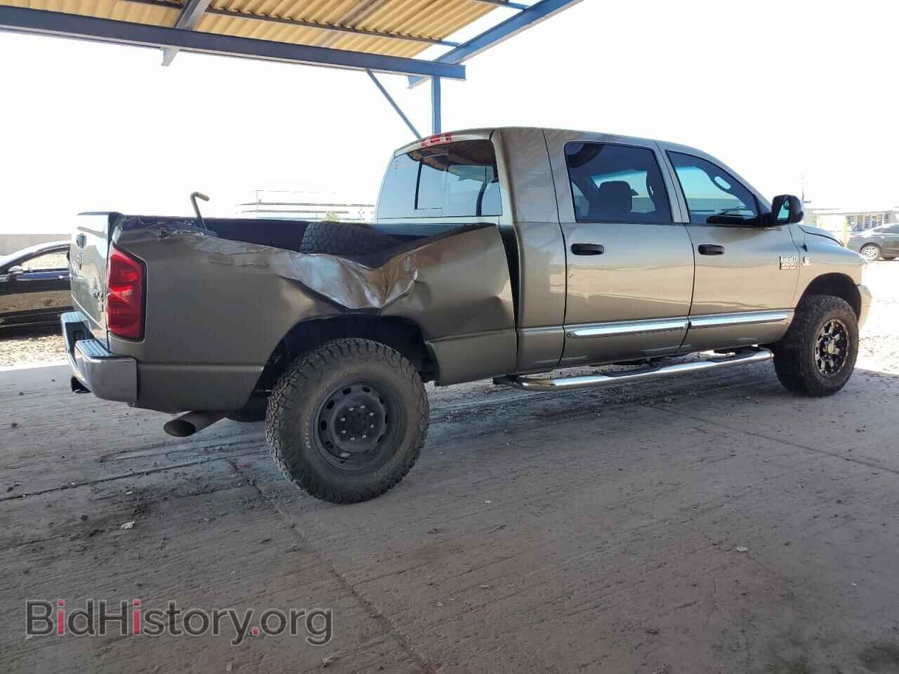 2007 DODGE All Models - VIN: 3D7KS29A87G831719 - Photo 3