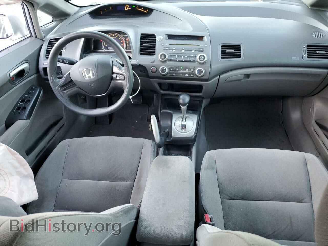 2006 HONDA CIVIC - VIN: 1HGFA16596L066457 - Фото 8