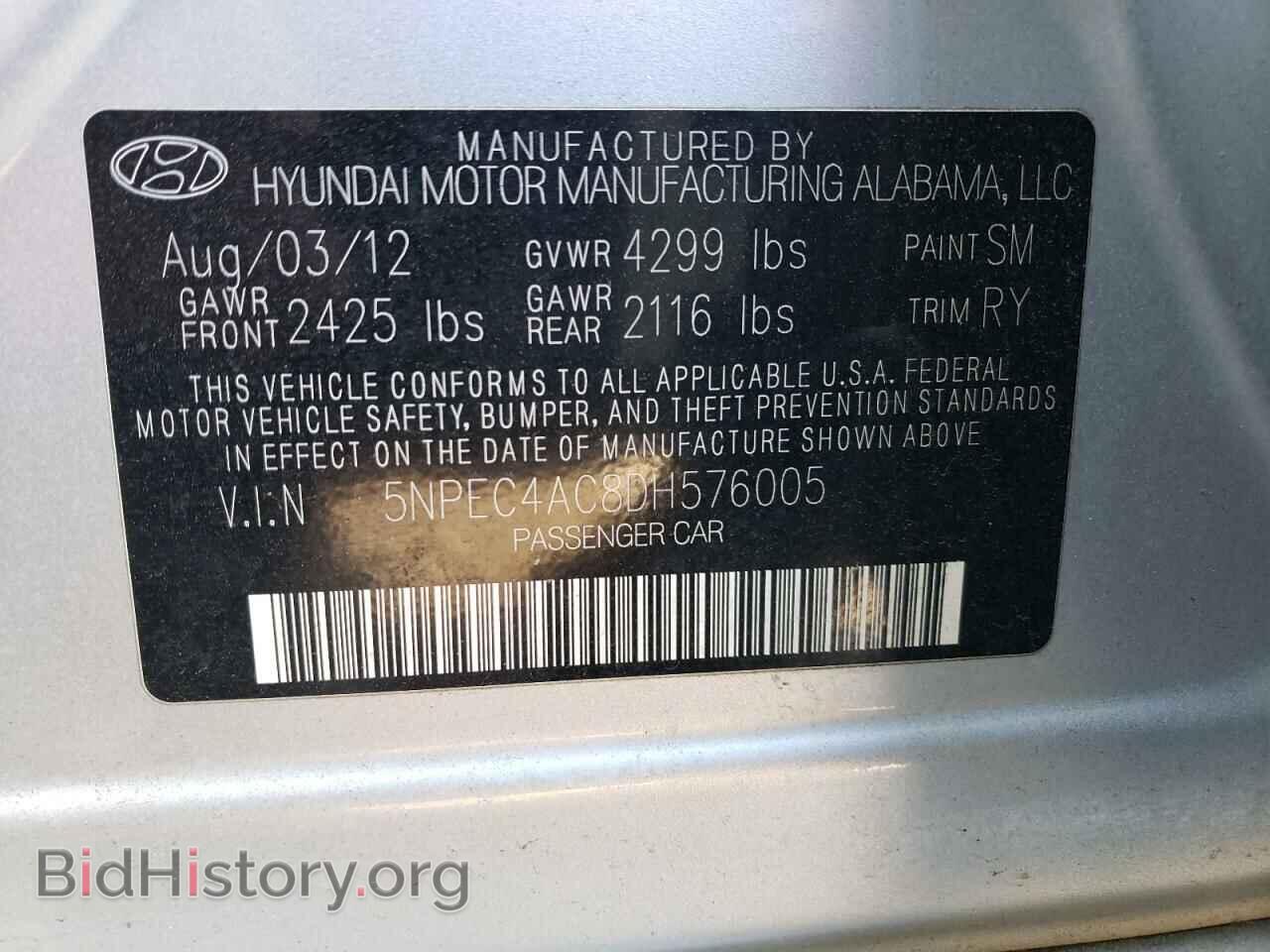 2013 HYUNDAI SONATA - VIN: 5NPEC4AC8DH576005 - Фото 10