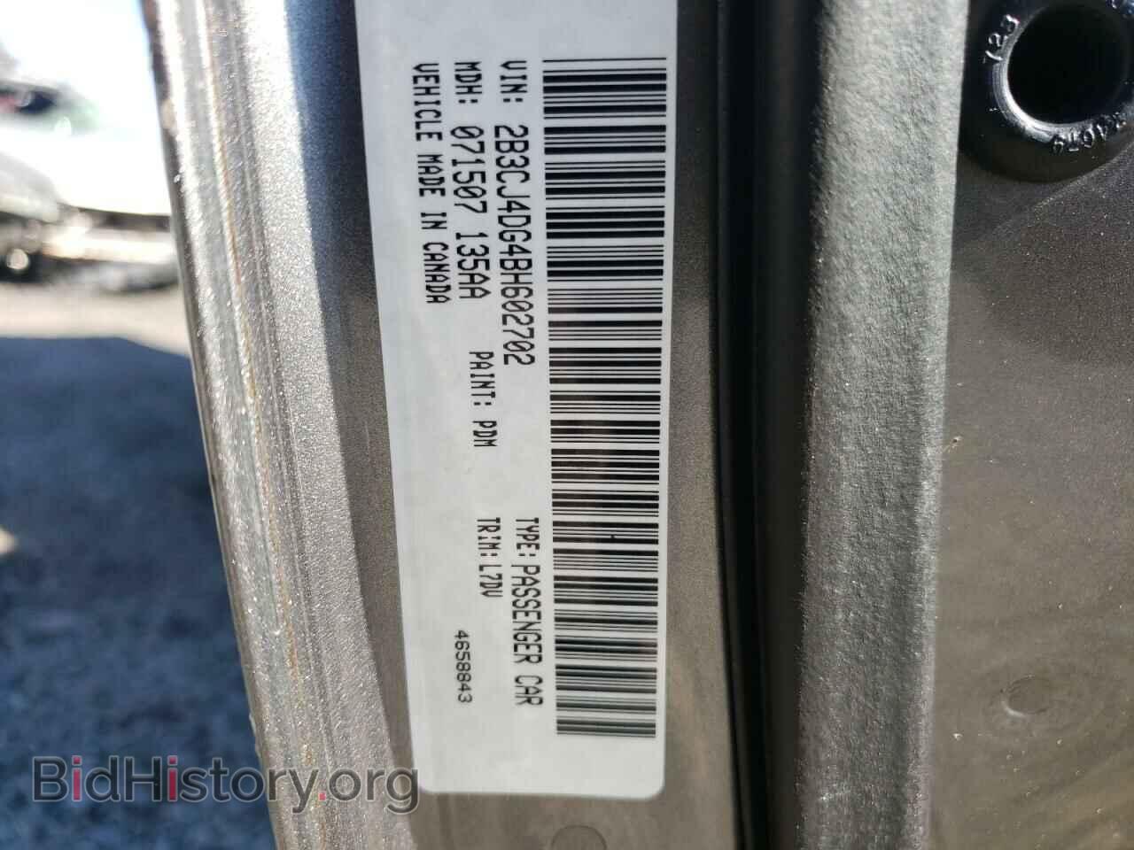 2011 DODGE CHALLENGER - VIN: 2B3CJ4DG4BH602702 - Фото 10