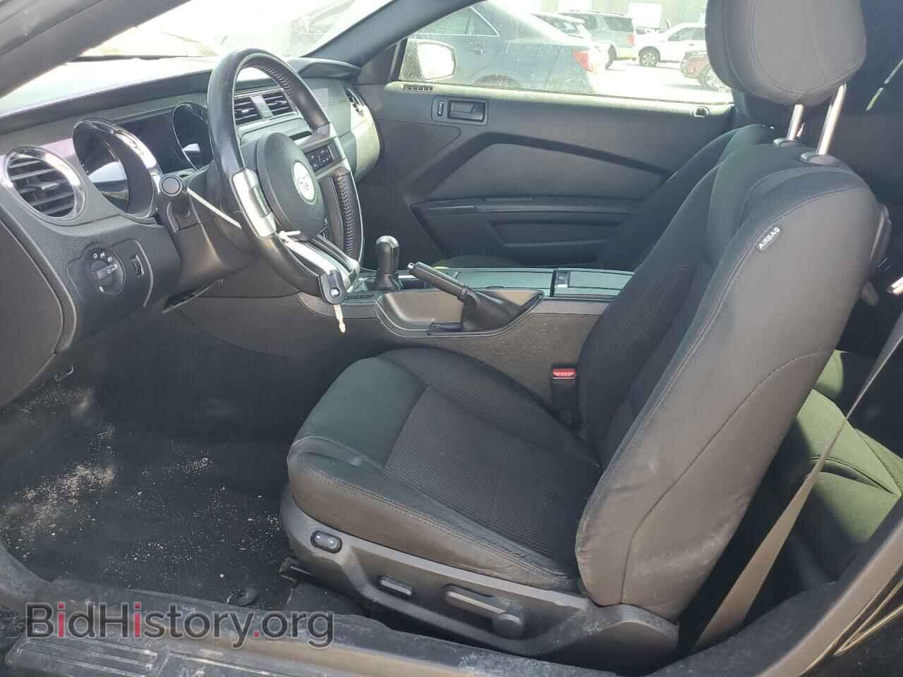 2014 FORD ALL Models - VIN: 1ZVBP8AM4E5291372 - Фото 7