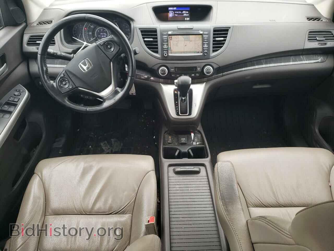 2014 HONDA CRV - VIN: 2HKRM4H74EH670326 - Фото 8